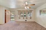 262 Village Lane - Photo 7