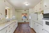 262 Village Lane - Photo 9