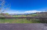 60016 Me Road - Photo 6