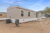 317 8th Street - Photo 22