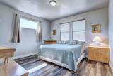 216 Whisper Lane - Photo 7