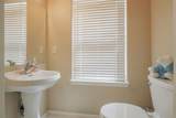 386 1/2 Skyler Street - Photo 15