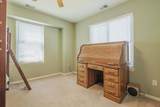 386 1/2 Skyler Street - Photo 26
