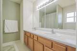 386 1/2 Skyler Street - Photo 31