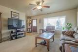 386 1/2 Skyler Street - Photo 6