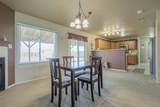 386 1/2 Skyler Street - Photo 8
