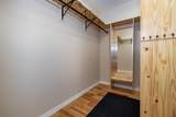 2877 B Road - Photo 8