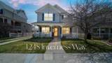 1248 Inverness Way - Photo 2