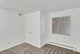3154 Lakeside Drive - Photo 16