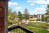 3154 Lakeside Drive - Photo 17