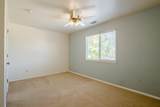 672 Pleasant Court - Photo 16