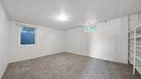 1731 16th Street - Photo 21