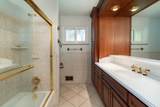 658 Young Street - Photo 7