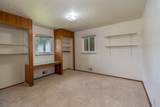 658 Young Street - Photo 8