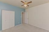 607 Quail Hollow Court - Photo 32