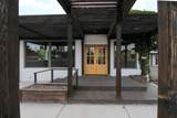 755 Main Street - Photo 7