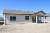 2282 High Water Way - Photo 3