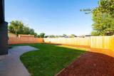495 Mcmullin Drive - Photo 22