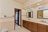 868 Quail Run Drive - Photo 34