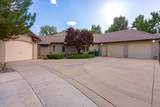 868 Quail Run Drive - Photo 7