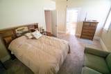 1111 Daisy Lane - Photo 12