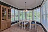 2662 Dahlia Court - Photo 14