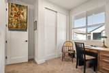 559 Hobbs Court - Photo 21