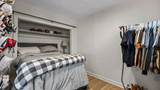 296 Cherry Lane - Photo 11