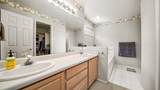 530 Park Ridge Court - Photo 15