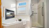 452 Athens Way - Photo 16