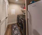 264 Hollyberry Way - Photo 16