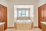 716 Washington Court - Photo 22