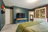 416 Wood Duck Court - Photo 14