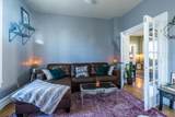947 White Avenue - Photo 11