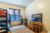 947 White Avenue - Photo 15