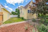 508 Main Street - Photo 10