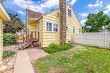 508 Main Street - Photo 7