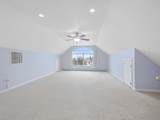 1311 L 7/10 Road - Photo 17
