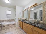 630 1/2 Maurine Lane - Photo 4