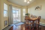 118 Elderberry Drive - Photo 17
