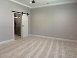 696 Arran Way - Photo 9