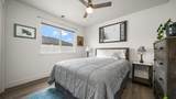 577 Hennessy Way - Photo 14