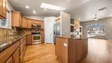534 Milena Way - Photo 10