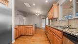 534 Milena Way - Photo 12