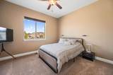 2283 Trail Ridge Road - Photo 22