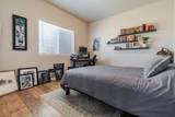 1301 M Road - Photo 23