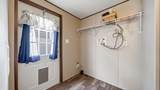 229 Hollyberry Way - Photo 22