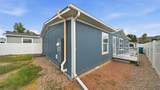 229 Hollyberry Way - Photo 23