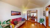2042 Surrey Court - Photo 17