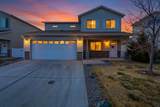 667 Alexia Court - Photo 3